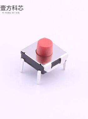 原厂原装TC-1157-B-E 6.2*6.2*4.3红色按钮四脚 16