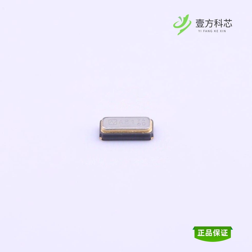 全新正品NX3215SA-32.768KHZ-EXS00A-MU00202