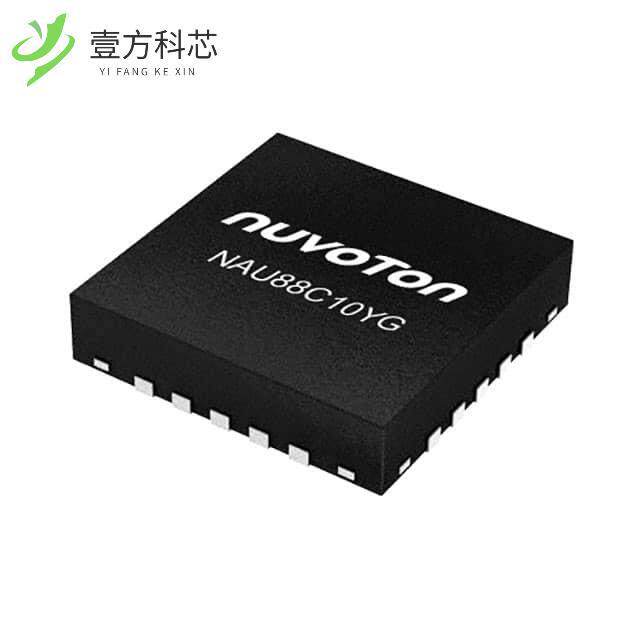 原厂原装NAU88C10YG MONO AUDIO CODEC W/ SPEAKER