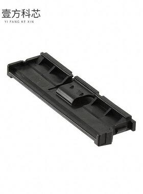 原厂原装5017835009 0.5 FFC CONN PLUG COVER 50P