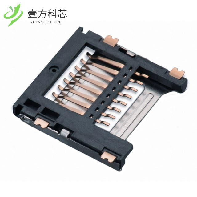 原厂原装693072010801 CONN  SD CARD HINGED TYPE
