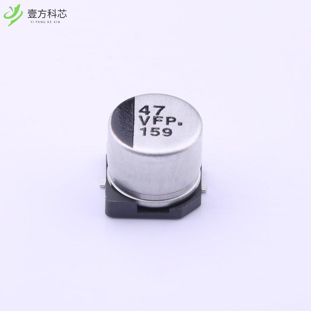 原厂原装EEEFP1V470AP 47uF ±20% 35V全新正品