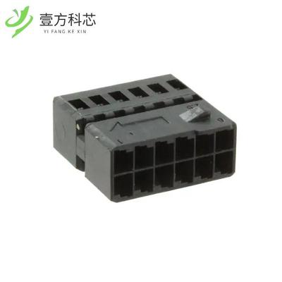 原厂原装1394048-1 CONN PLUG HSNG 12POS DL .100