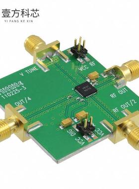 原厂原装110227-HMC531LP5 BOARD EVAL HMC531LP5E