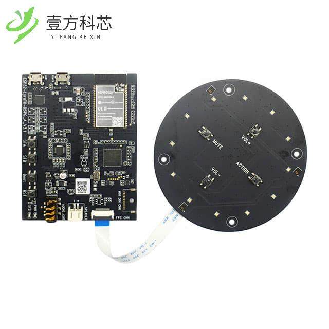 原厂原装ESP32-LYRATD-DSPG AUDIO DEV BOARD ESP3