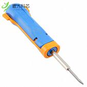 TOOL全新正品 原厂原装 EXTRACTION 1579007