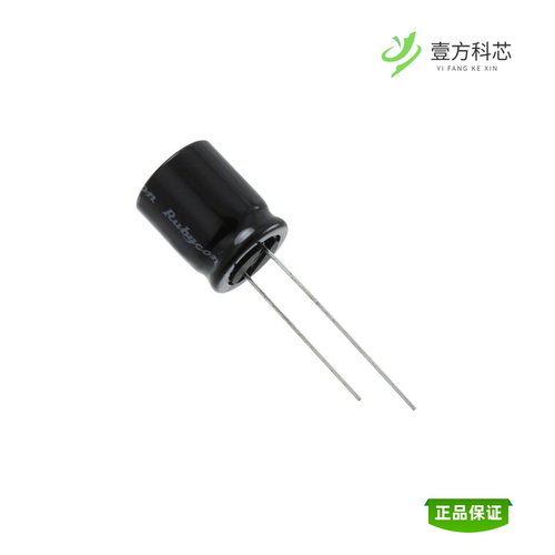 全新正品16ZLJ3300M12.5X30|16ZLJ3300M16X20|16ZLJ3900M12.5X35