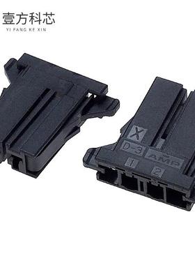 原厂原装1-178128-2 CONN RECEPT 5.08 2POS KEY-X