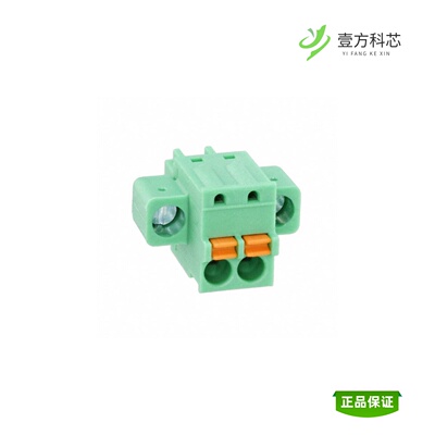 全新正品1851232|1851245|1851258