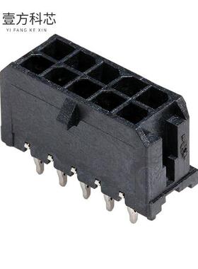 原厂原装0449141001 CONN HEADER VERT 10POS 3MM全