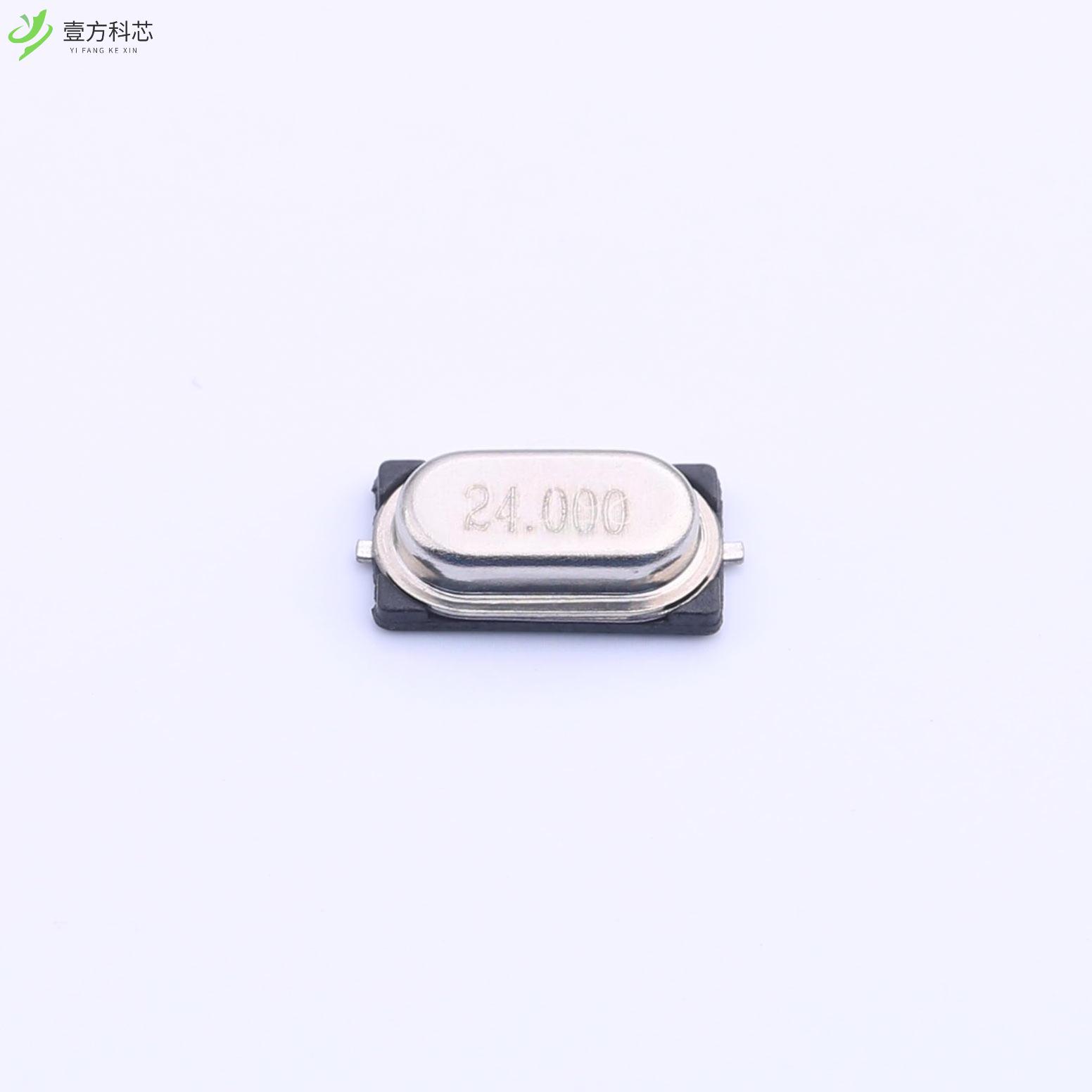 原厂原装24M 20PF 10PPM 24M 20PF 10PPM全新正品