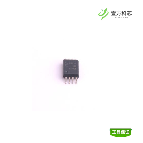 全新正品NSI1311-DSWVR|NSI6602A-DSWR|NSI1311-Q1SWVR