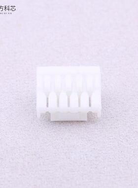 原厂原装A1257H-5P 1.25mm 1x5P全新正品