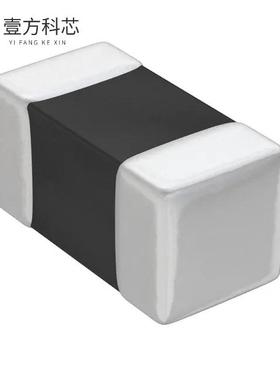 原厂原装ACML-0603H-221-T FERRITE BEAD 220 OHM