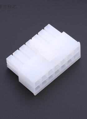 原厂原装HC-5557-2*7Y 4.2mm 2x7P全新正品