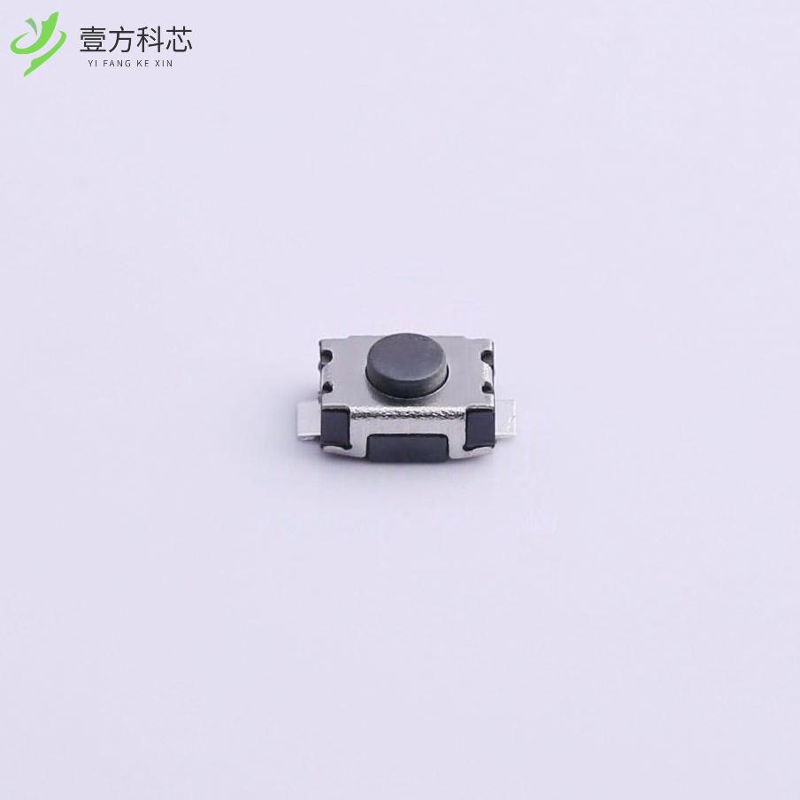 原厂原装UK-B0273-SP25Y 3*4*2.0正按2脚 250