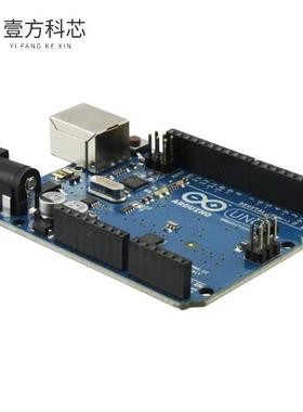 原厂原装A000073 ARDUINO UNO SMD R3 ATMEGA328全新正品