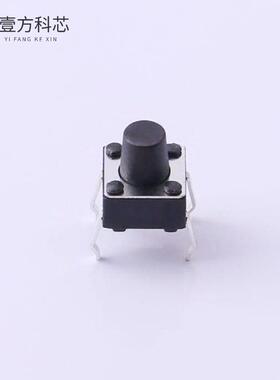原厂原装TS-1095-A7B3-D1 轻触开关6*6*7.