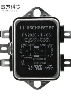 原厂原装FN2020-1-06 LINE FILTER 250VAC 1A CHAS