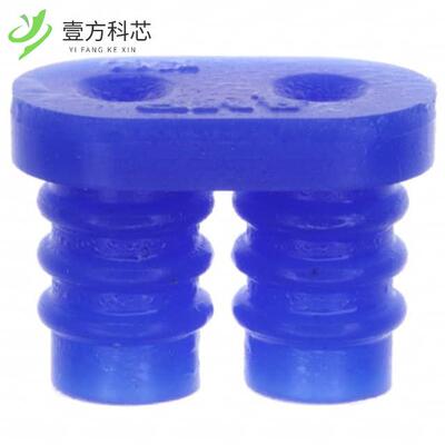 原厂原装794270-1 CONN WIRE SEAL 2POS UMNL BLUE