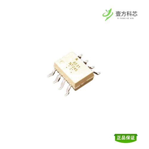 全新正品PS9531L2-E3-AX|PS9513L2-E3-AX|PS9513L3-E3-AX