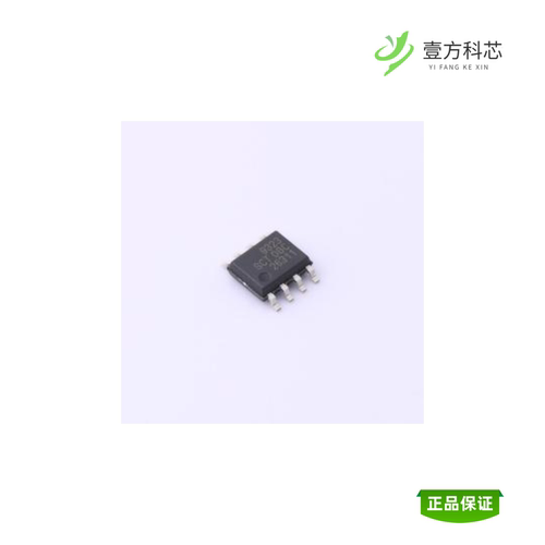全新正品SCT9323STDR|SCT9339STER|SCT9336STER