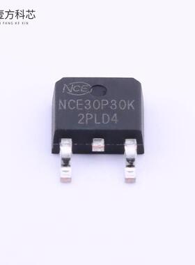 原厂原装NCE30P30K P沟道 30V 30A全新正品
