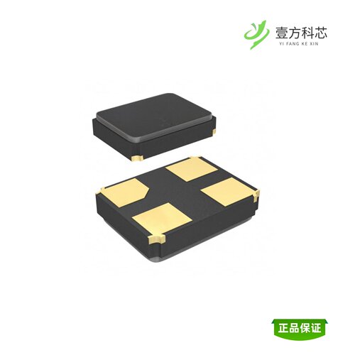 全新正品NX3225GA-12.288M-STD-CRG-2|NX3225GA-12MHZ-STD-CRG-1