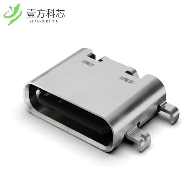 原厂原装USB4500-03-0-A USB C REC 16P, 3U" MID,3C数码配件,笔记本零部件,淘宝优惠券,粉丝福利购,淘宝优惠卷