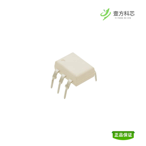 全新正品FOD410V|FOD4116|FOD4116S