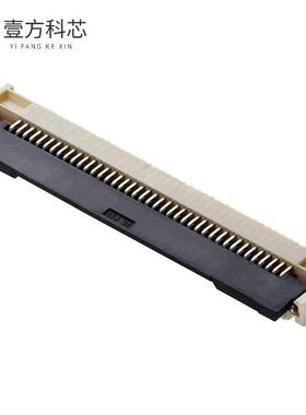 原厂原装5051100497 0.5 FPC ZIF BTM CONT EMBT P