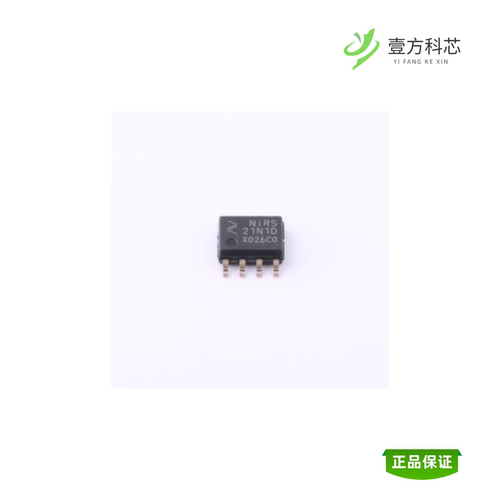 全新正品NIRS21N1-DSPR|NSHT30-CLAR|NS18B20-QTOS