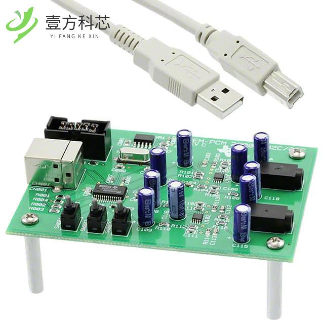 原厂原装PCM2900CEVM-U EVAL MODULE FOR PCM2900C