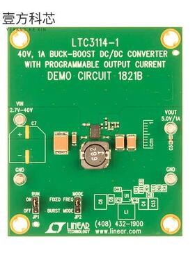 原厂原装DC1821B DEMO BOARD FOR LTC3114EDHC-1全新正品
