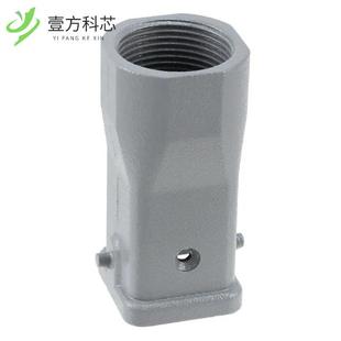 HOOD TOP ENTRY 原厂原装 M25全新正品 19200031445