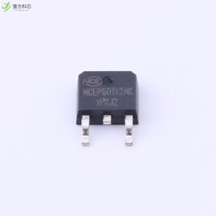 原厂原装NCEP60T12AK N沟道 60V 120A全新正品