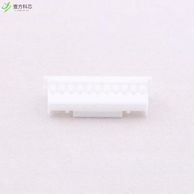 原厂原装A2012H-11P 2mm 1x11P全新正品