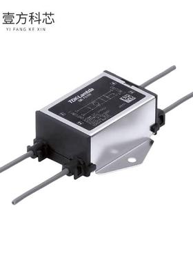 原厂原装RSEL-2003W LINE FILTER 250VDC/VAC 3A C