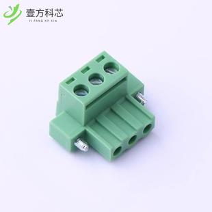 原厂原装KF2EDGKM-5.0-3P 插拔式接线端