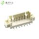 0533980771 7POS CONN SMD 1.25MM HEADER 原厂原装