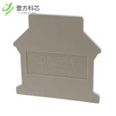 3006027 RAIL CONN BLK 原厂原装 PLATE TERM END