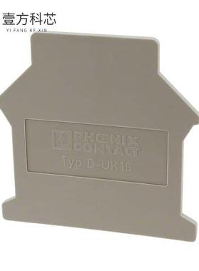 原厂原装3006027 CONN TERM BLK END PLATE RAIL G