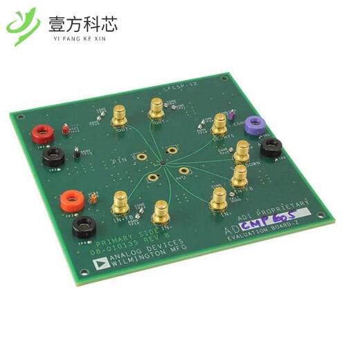 原厂原装EVAL-ADCMP605BCPZ BOARD EVAL FOR ADCMP