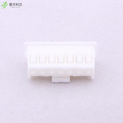 原厂原装A2508H-7P 2.5mm 1x7P全新正品