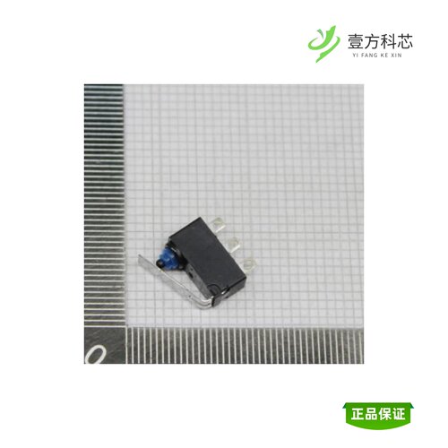 全新正品D2HW-A261H|D2HW-A201H|D2HW-BL201H
