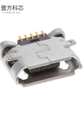 原厂原装10118192-0001LF -B 母座 卧贴全新正品