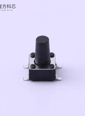 原厂原装TS-1095S-A12B3-C2D1 轻触开关6*6*