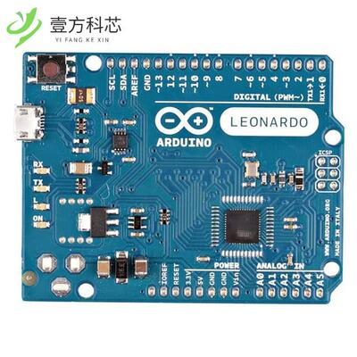 原厂原装A000052 ARDUINO LEONARDO W/OUT HDRS全新正品