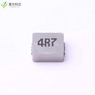 原廠原裝 4R7 41mΩ全新正品 ±20% FXL0624 4.7uH