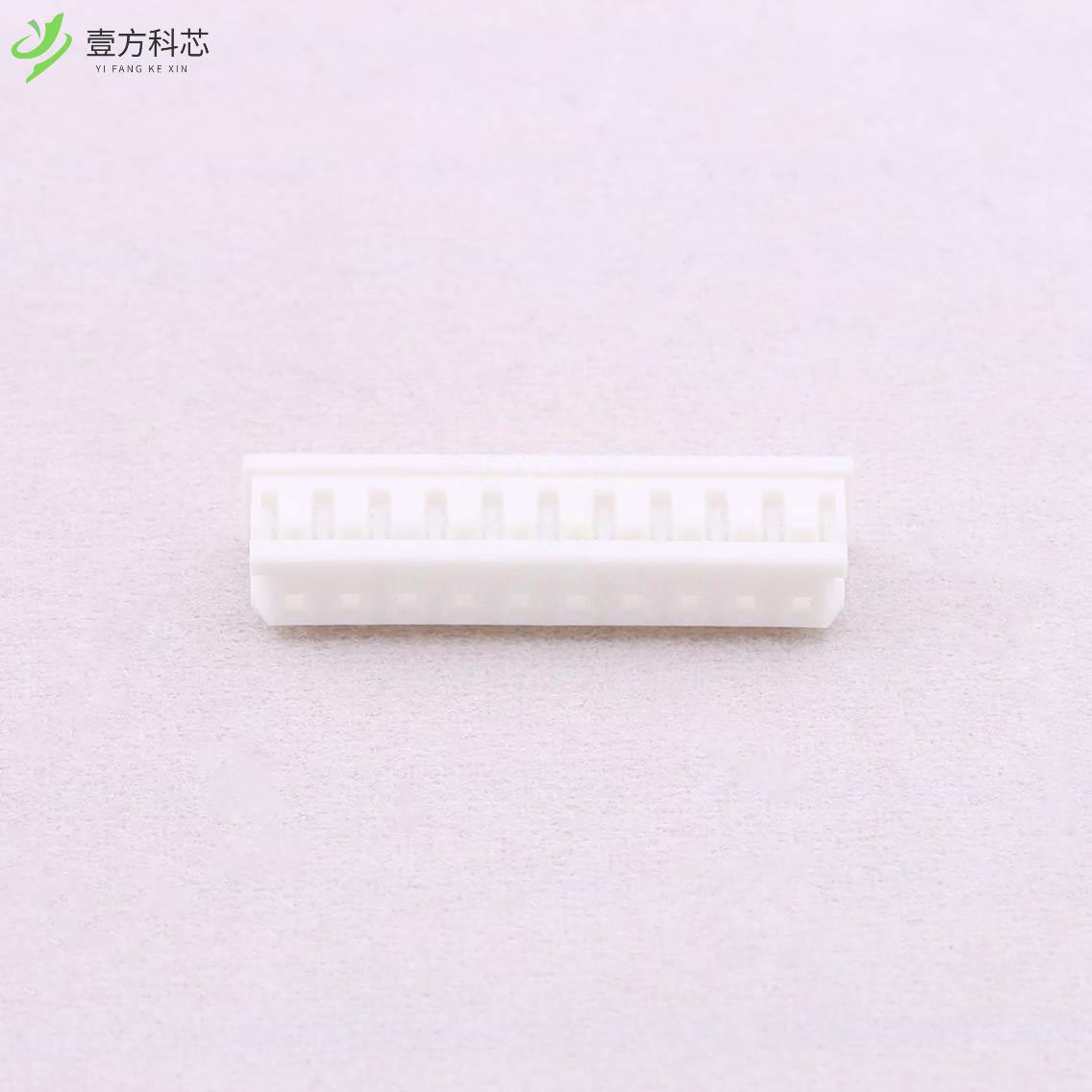 原厂原装A2010H-10P 2mm 1x10P全新正品